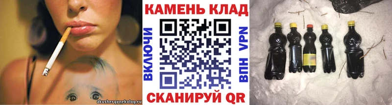 Купить  Нестеровская  ГАШИШ Изолятор 